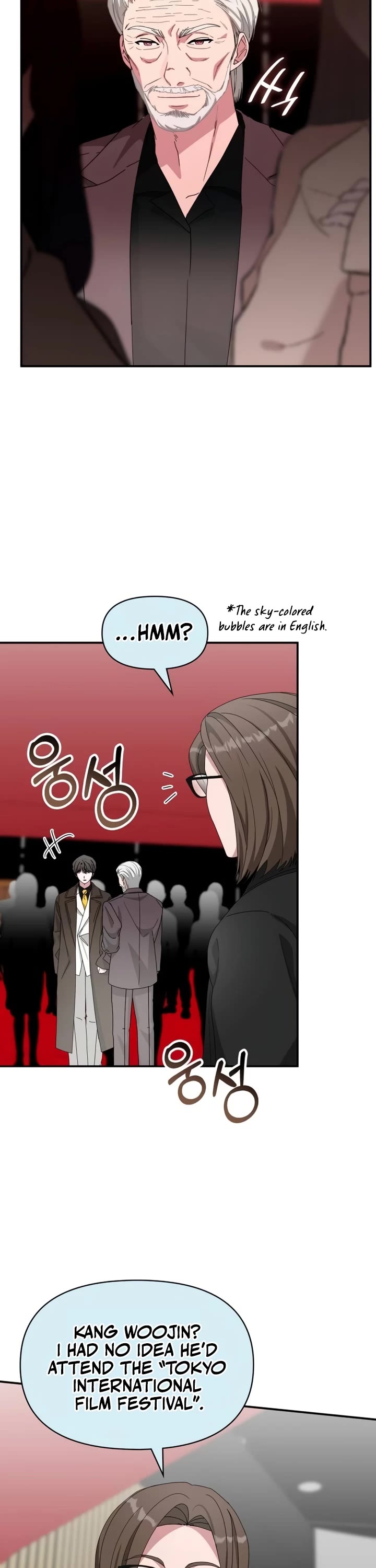 I Was Mistaken As a Monstrous Genius Actor chapter 87 page 19