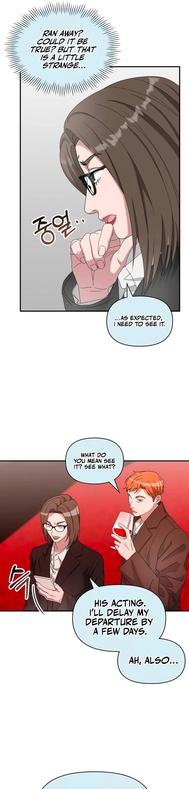 I Was Mistaken As a Monstrous Genius Actor chapter 87 page 22