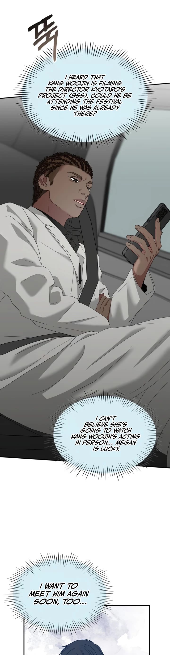 I Was Mistaken As a Monstrous Genius Actor chapter 87 page 24