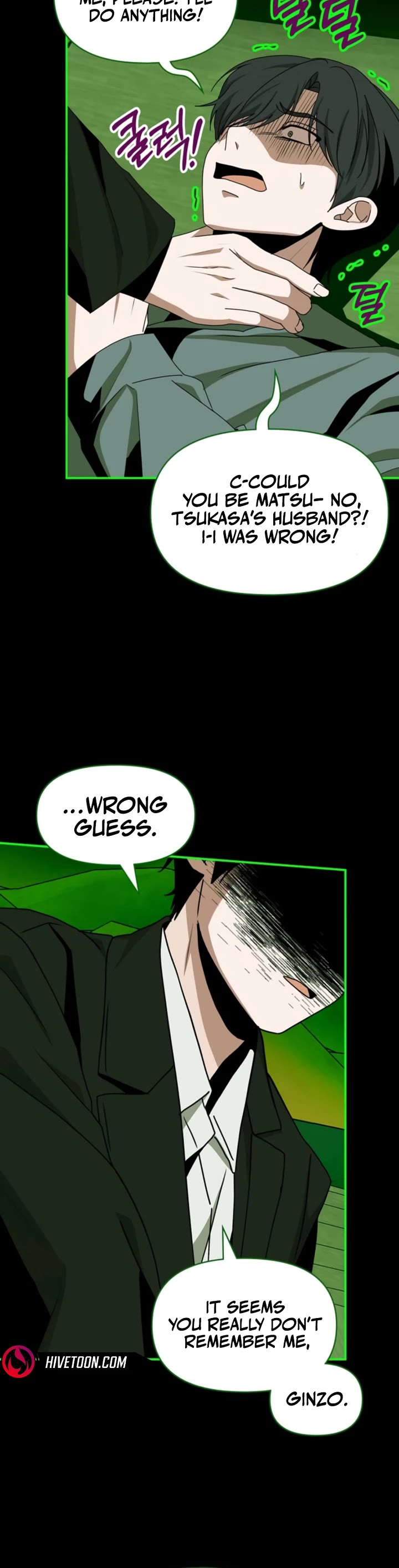 I Was Mistaken As a Monstrous Genius Actor chapter 88 page 24