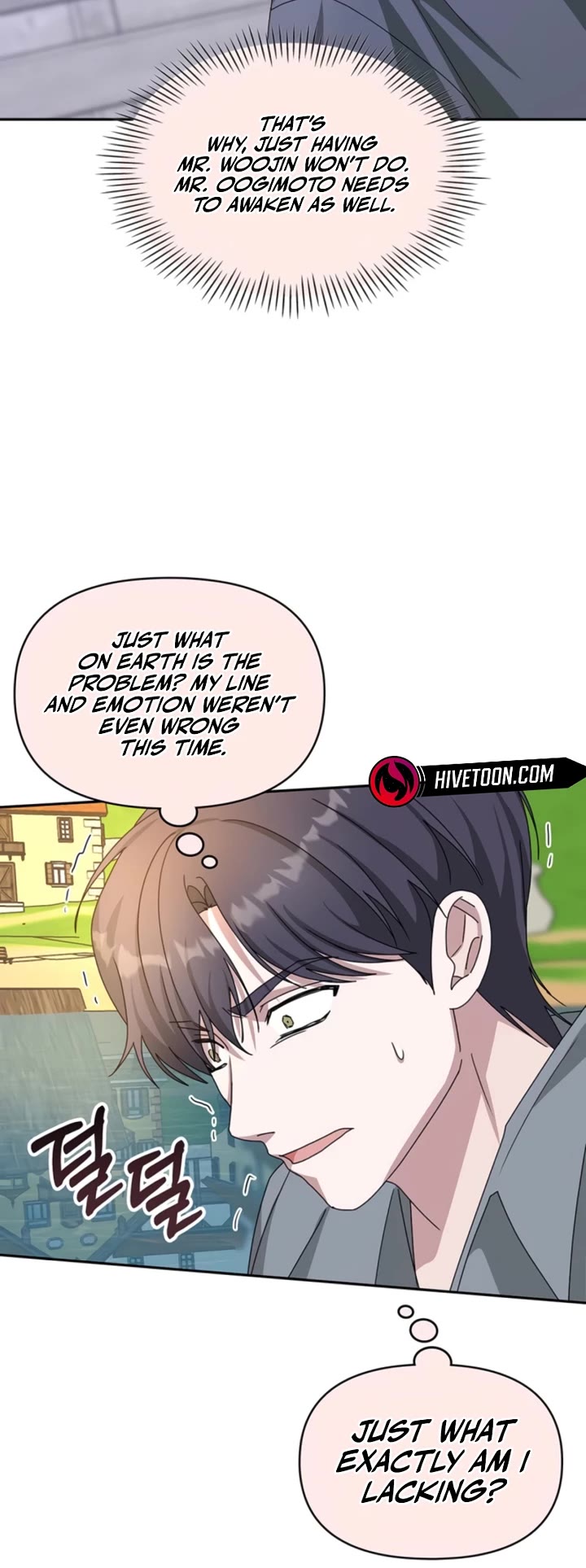 I Was Mistaken As a Monstrous Genius Actor chapter 88 page 34