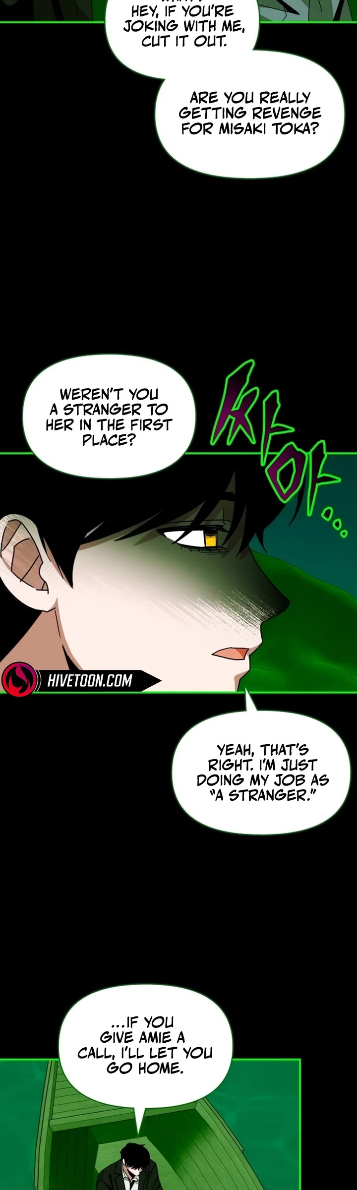 I Was Mistaken As a Monstrous Genius Actor chapter 89 page 12