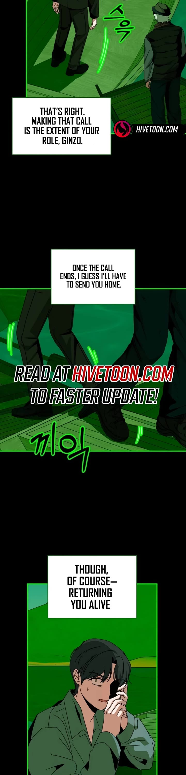 I Was Mistaken As a Monstrous Genius Actor chapter 89 page 14