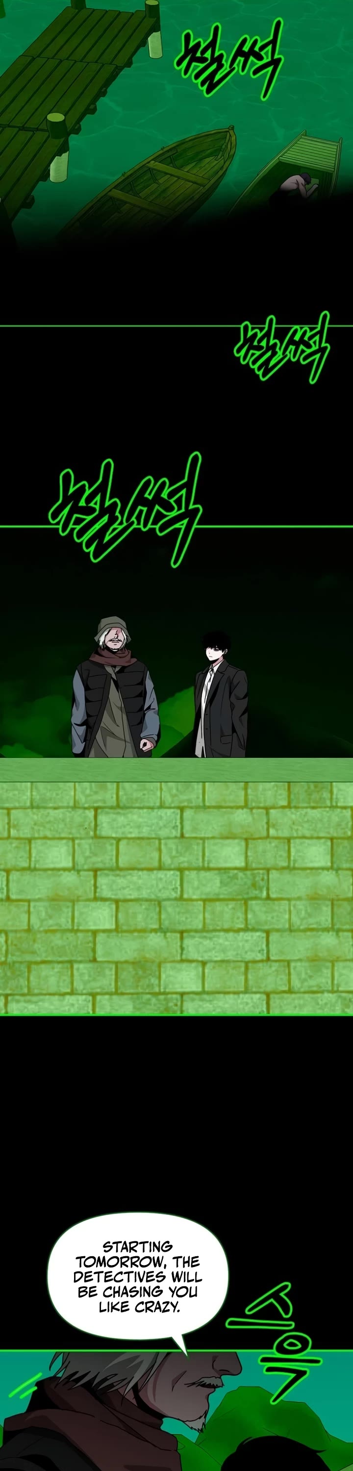 I Was Mistaken As a Monstrous Genius Actor chapter 89 page 17