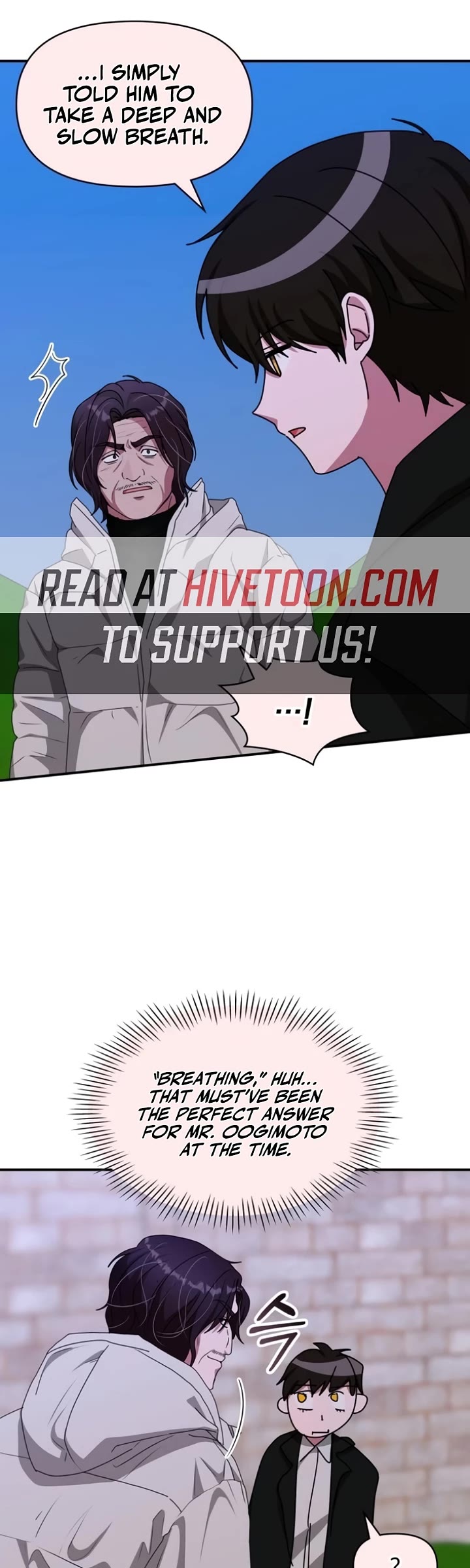 I Was Mistaken As a Monstrous Genius Actor chapter 89 page 35