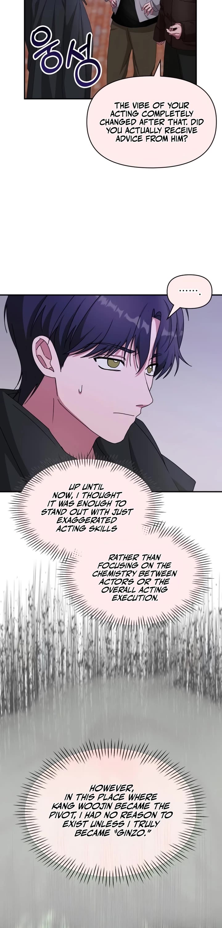 I Was Mistaken As a Monstrous Genius Actor chapter 89 page 37