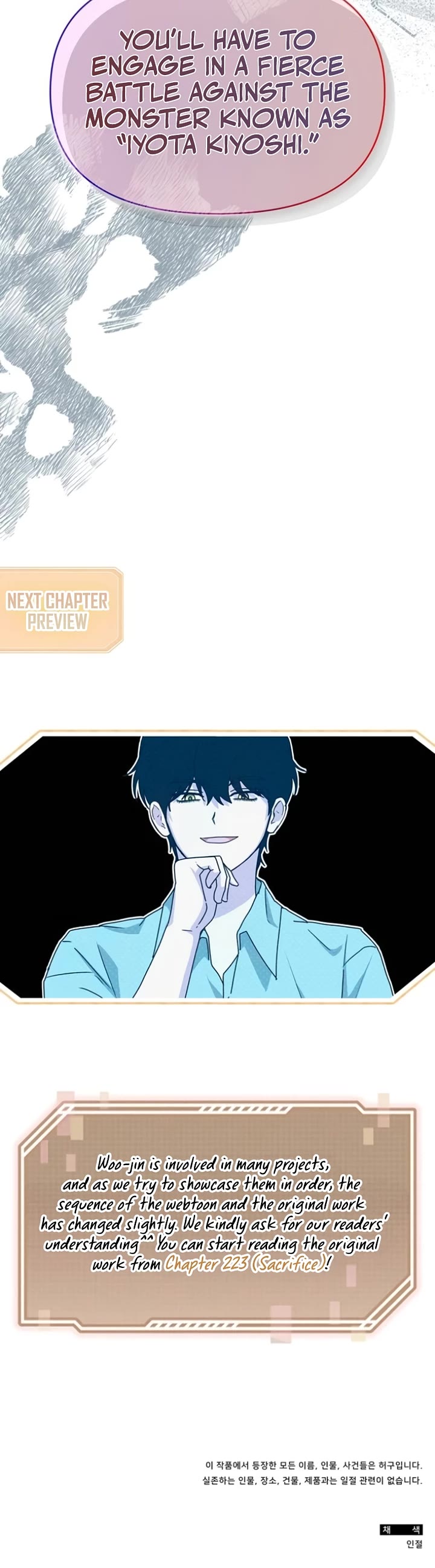 I Was Mistaken As a Monstrous Genius Actor chapter 89 page 41