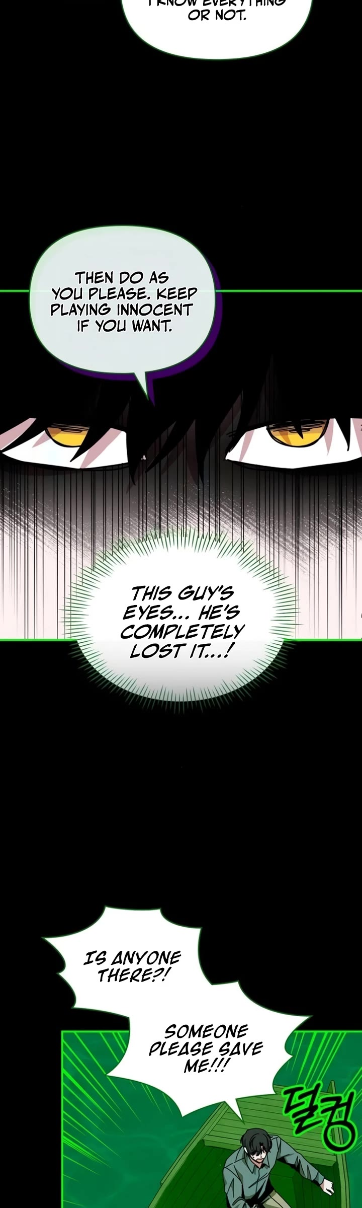 I Was Mistaken As a Monstrous Genius Actor chapter 89 page 8