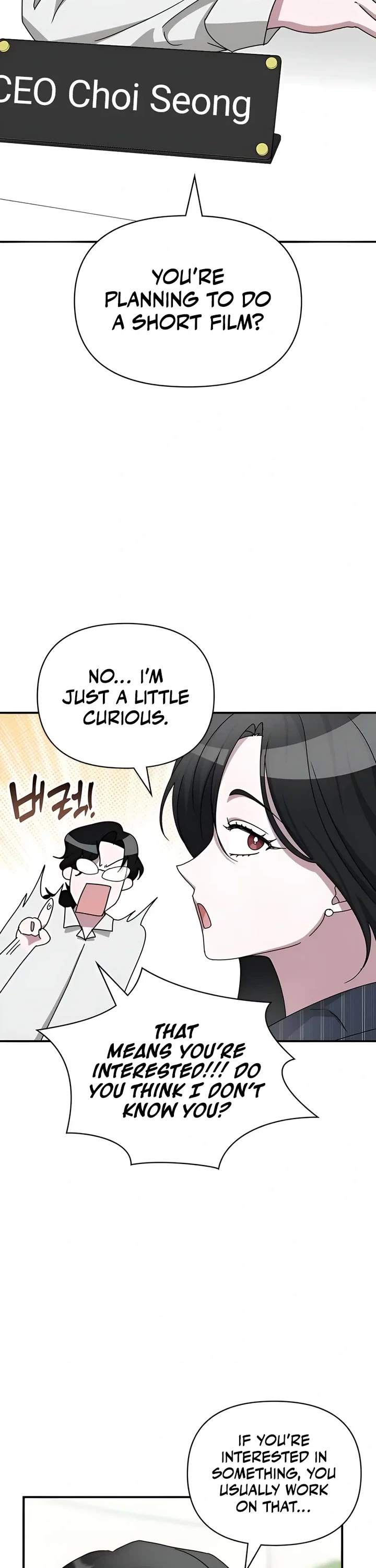 I Was Mistaken As a Monstrous Genius Actor chapter 9 page 23