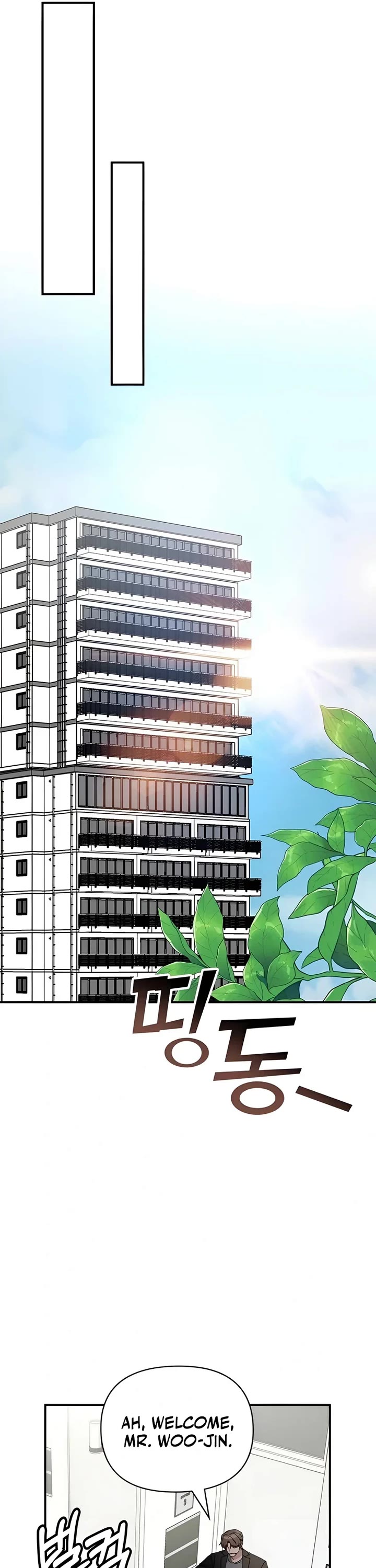 I Was Mistaken As a Monstrous Genius Actor chapter 9 page 41