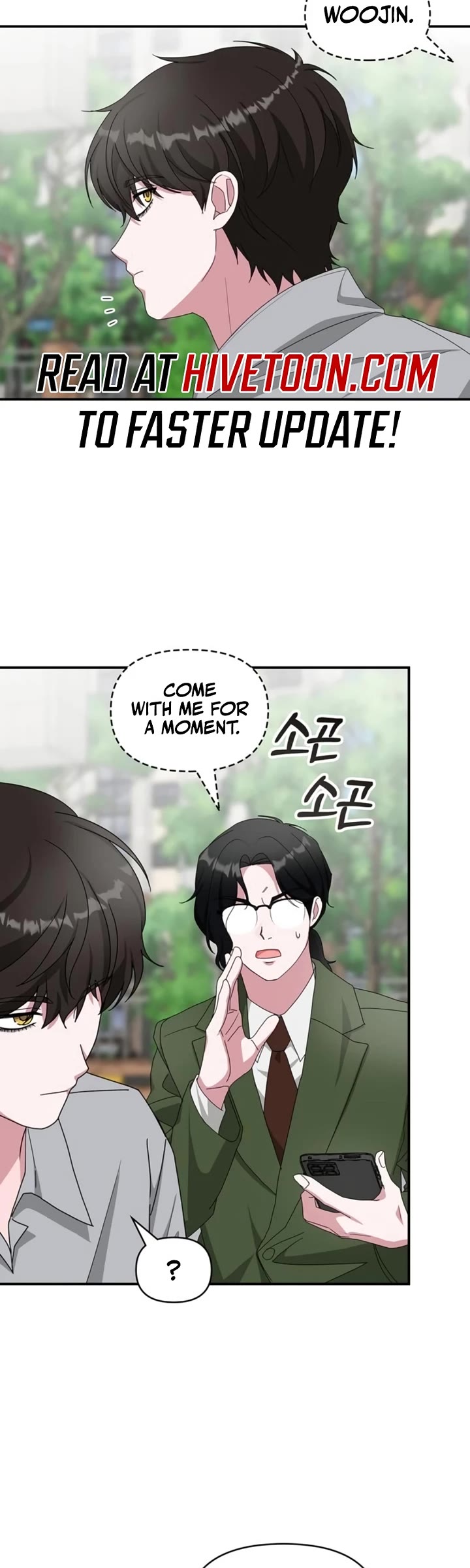 I Was Mistaken As a Monstrous Genius Actor chapter 90 page 13