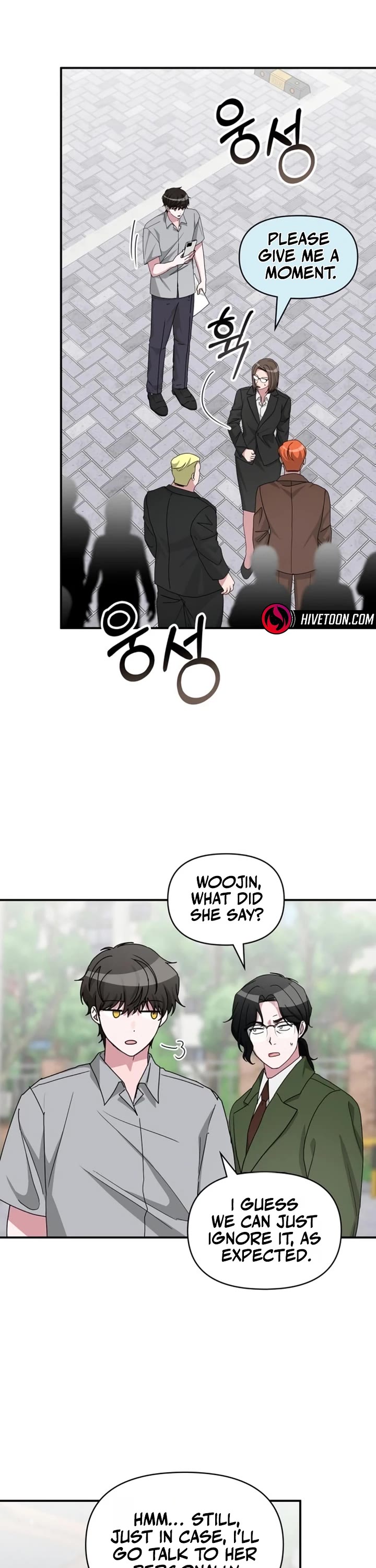 I Was Mistaken As a Monstrous Genius Actor chapter 90 page 26