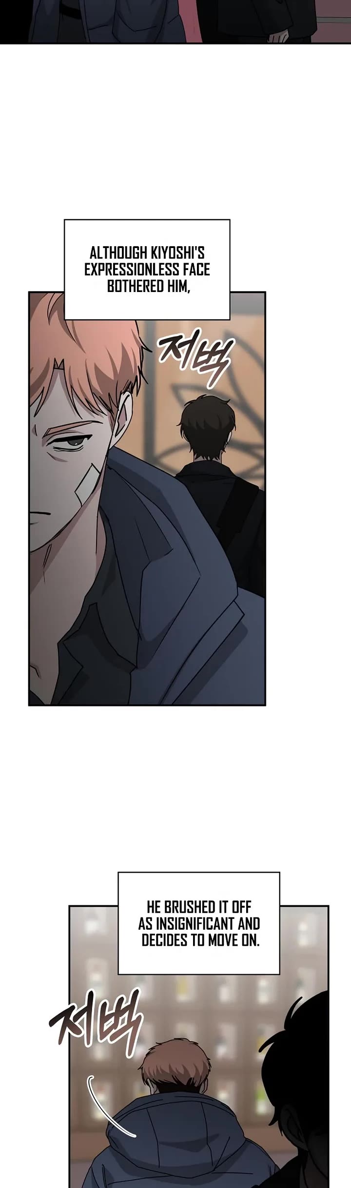 I Was Mistaken As a Monstrous Genius Actor chapter 92 page 25