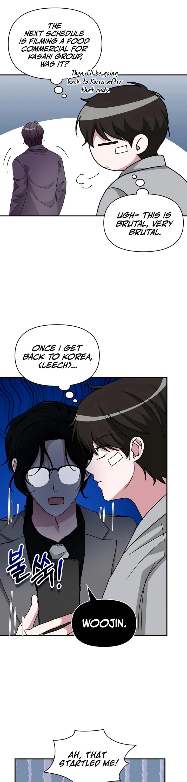 I Was Mistaken As a Monstrous Genius Actor chapter 95 page 16
