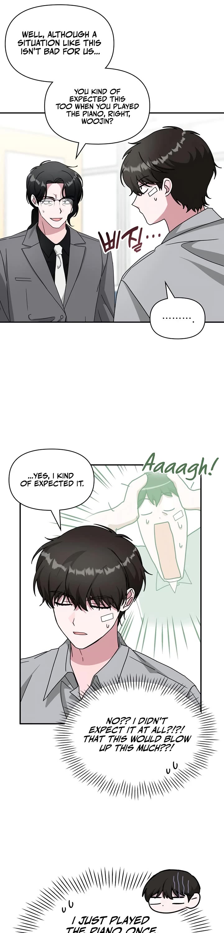 I Was Mistaken As a Monstrous Genius Actor chapter 95 page 20