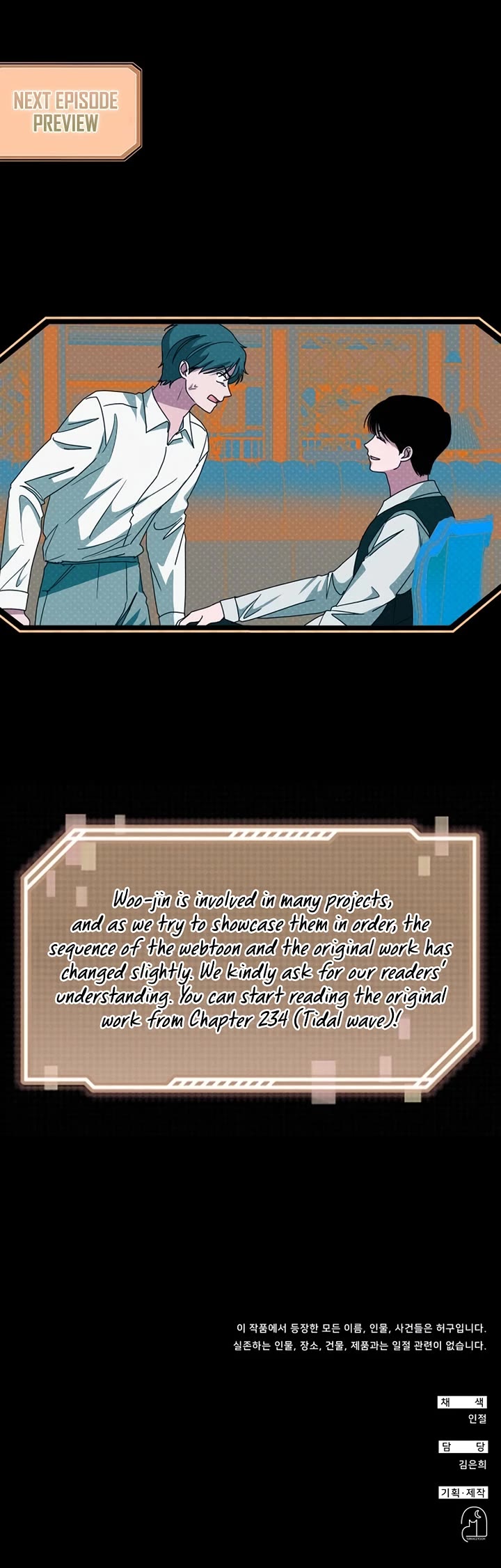 I Was Mistaken As a Monstrous Genius Actor chapter 95 page 43