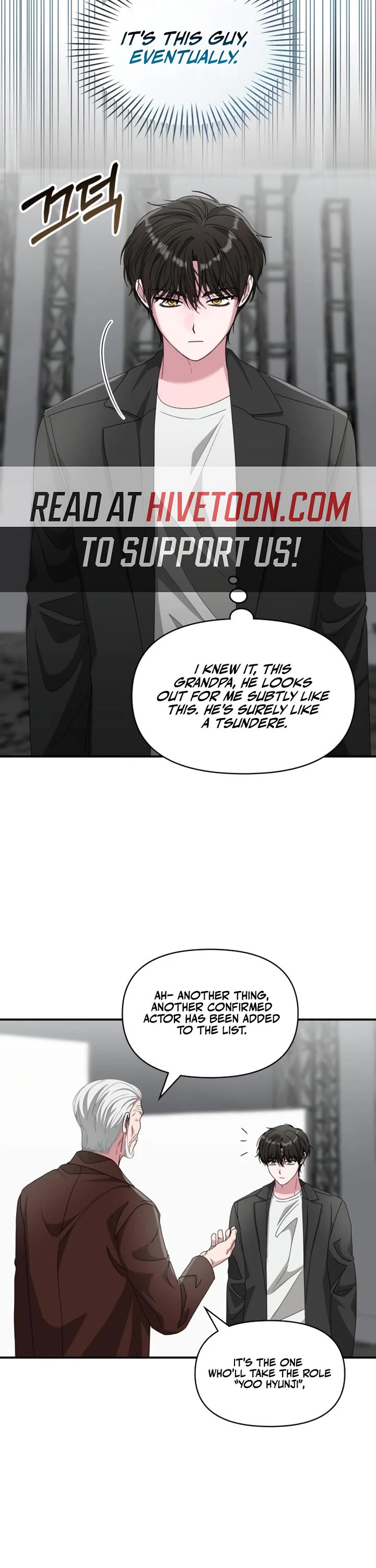 I Was Mistaken As a Monstrous Genius Actor chapter 96 page 11