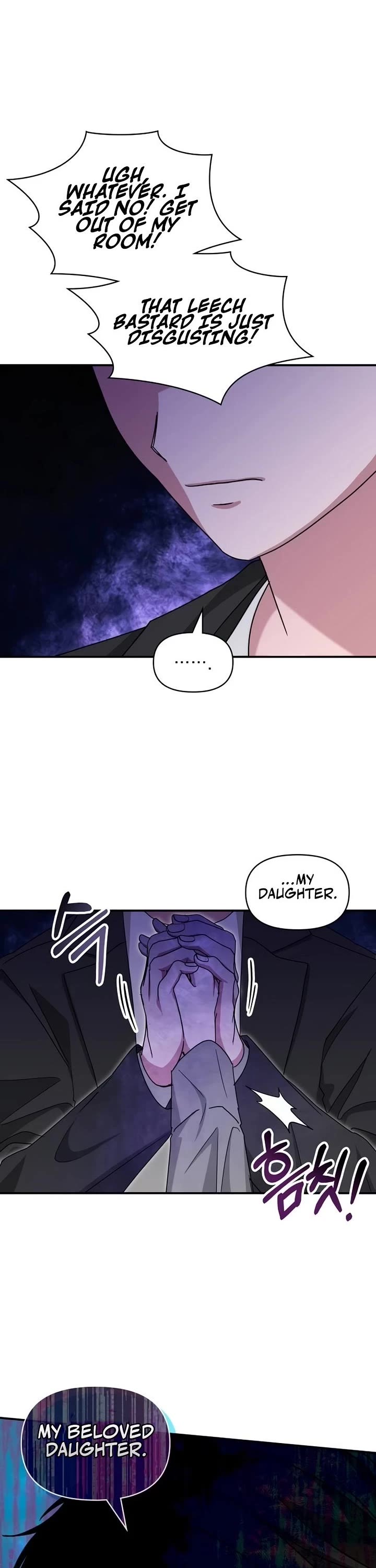 I Was Mistaken As a Monstrous Genius Actor chapter 97 page 12