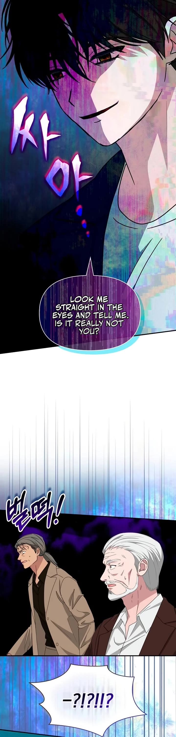 I Was Mistaken As a Monstrous Genius Actor chapter 97 page 13