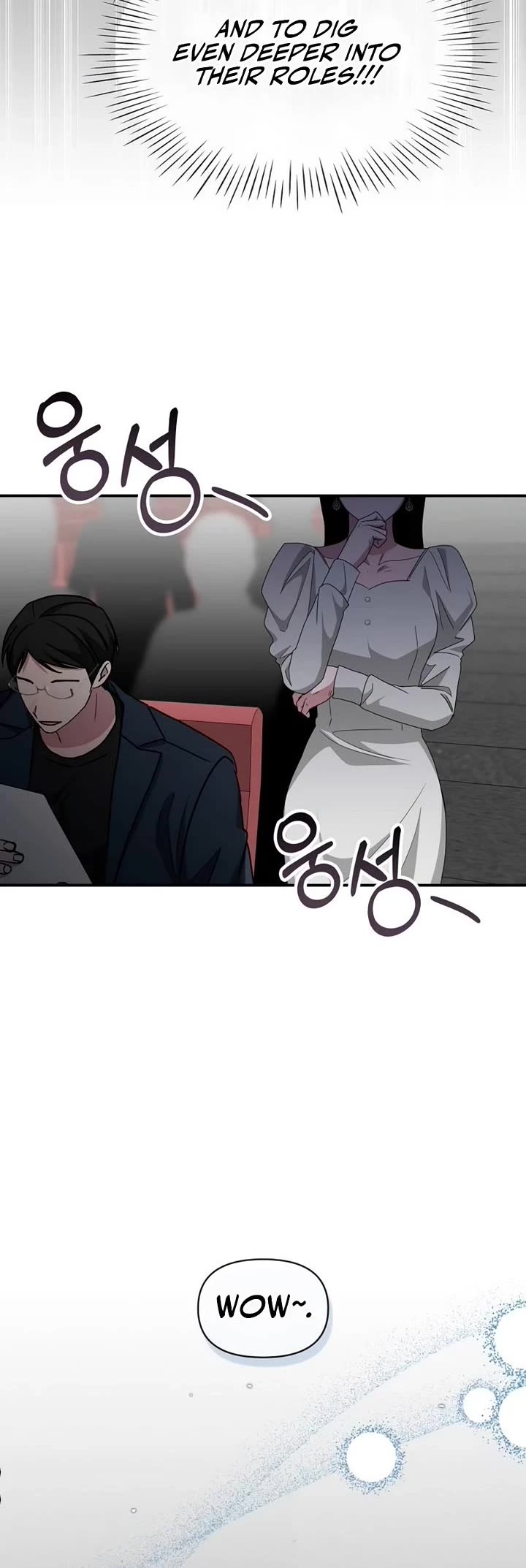 I Was Mistaken As a Monstrous Genius Actor chapter 97 page 25