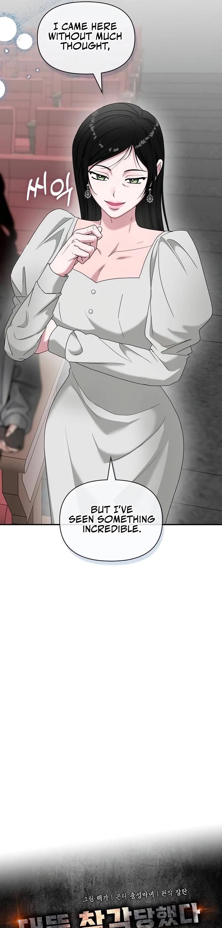 I Was Mistaken As a Monstrous Genius Actor chapter 97 page 26