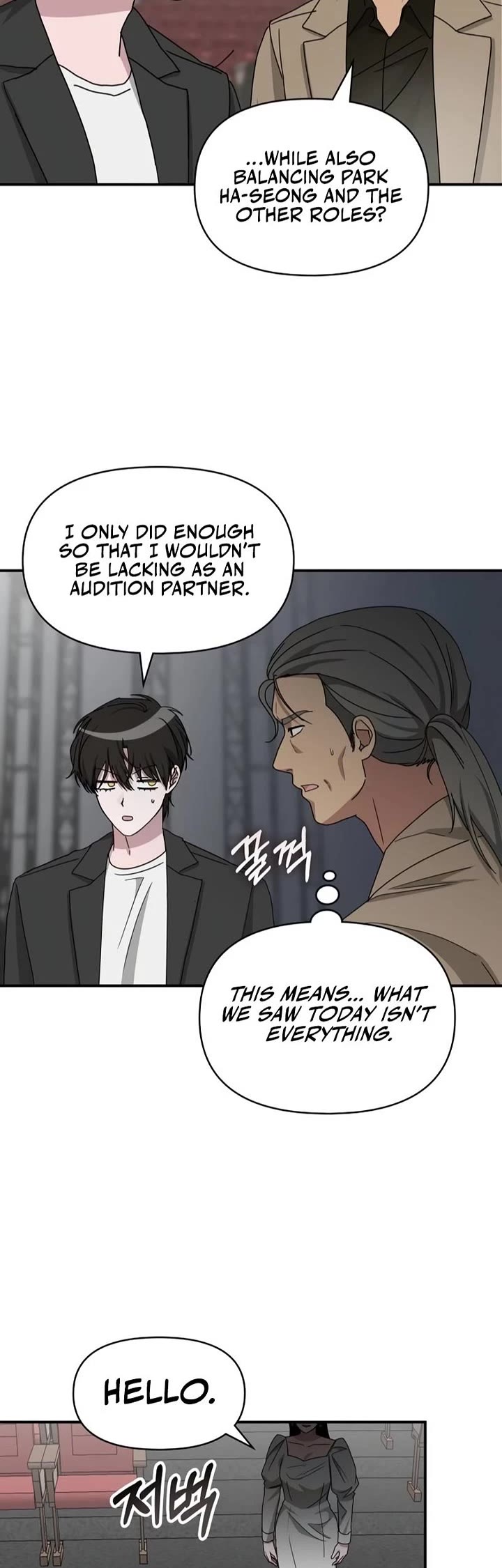 I Was Mistaken As a Monstrous Genius Actor chapter 97 page 34