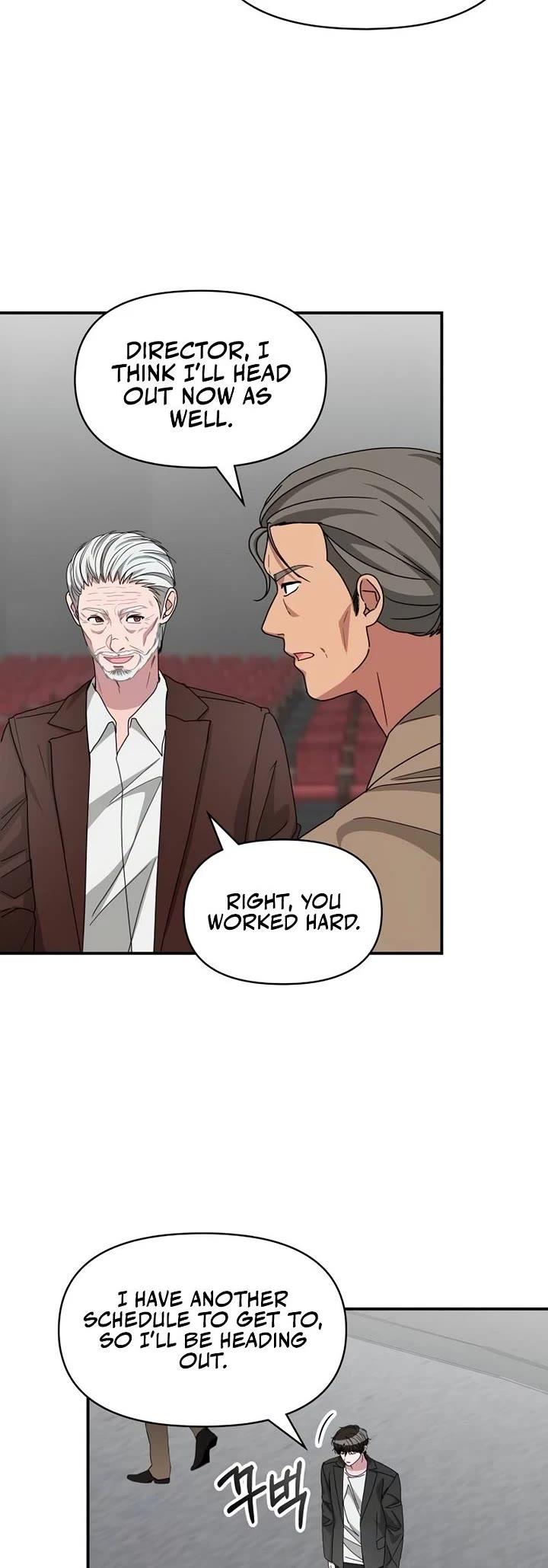 I Was Mistaken As a Monstrous Genius Actor chapter 97 page 39