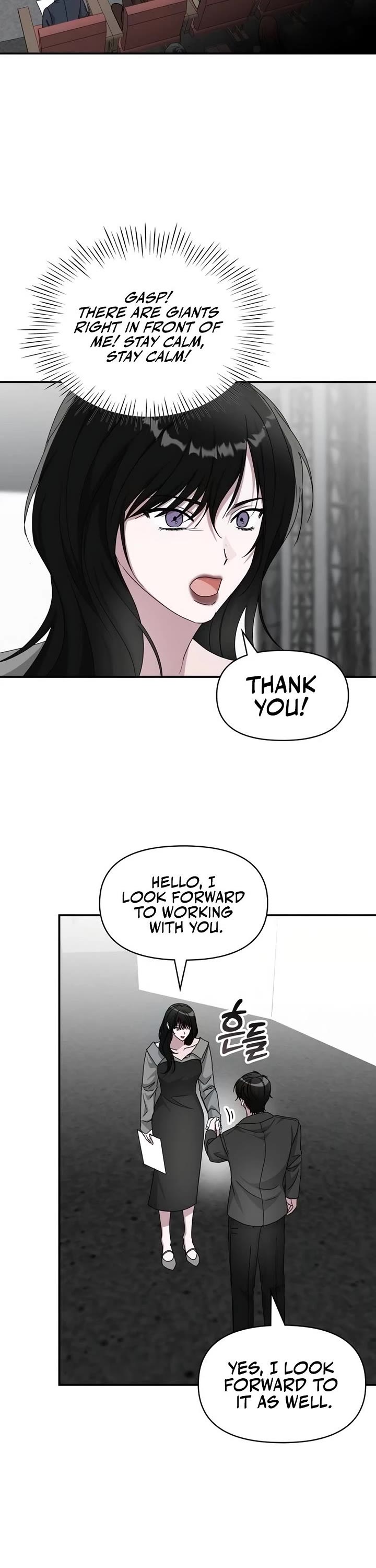I Was Mistaken As a Monstrous Genius Actor chapter 97 page 7