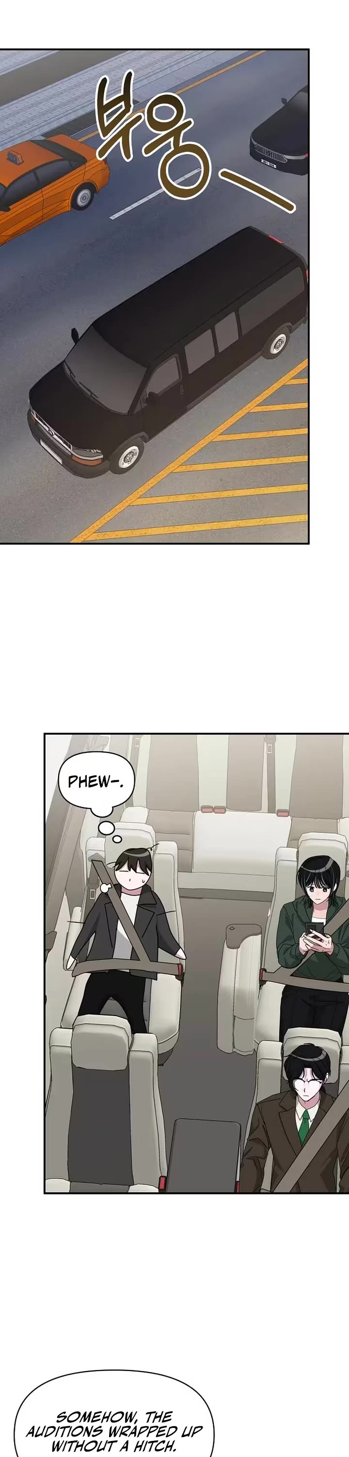 I Was Mistaken As a Monstrous Genius Actor chapter 98 page 1