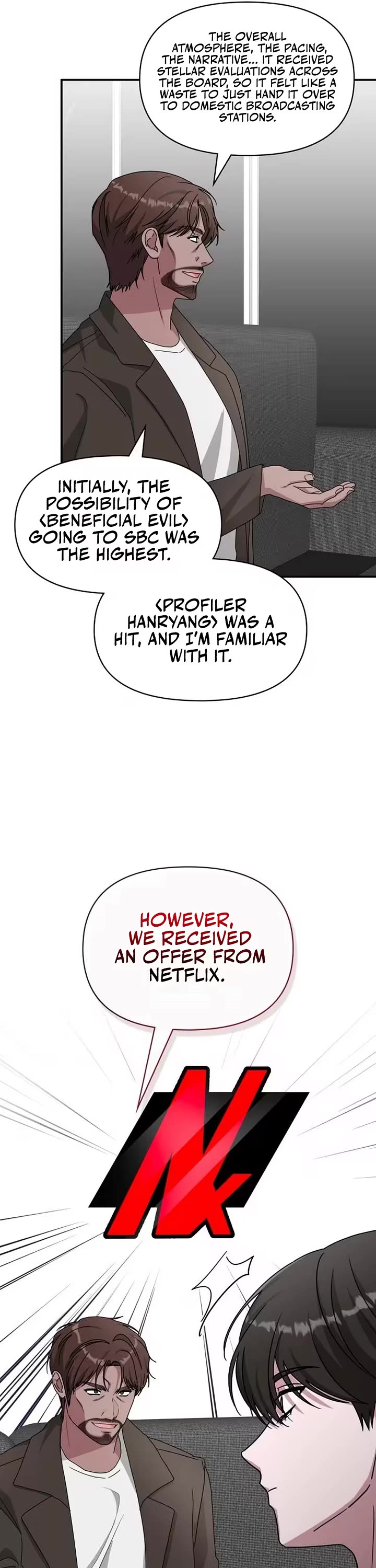 I Was Mistaken As a Monstrous Genius Actor chapter 98 page 16