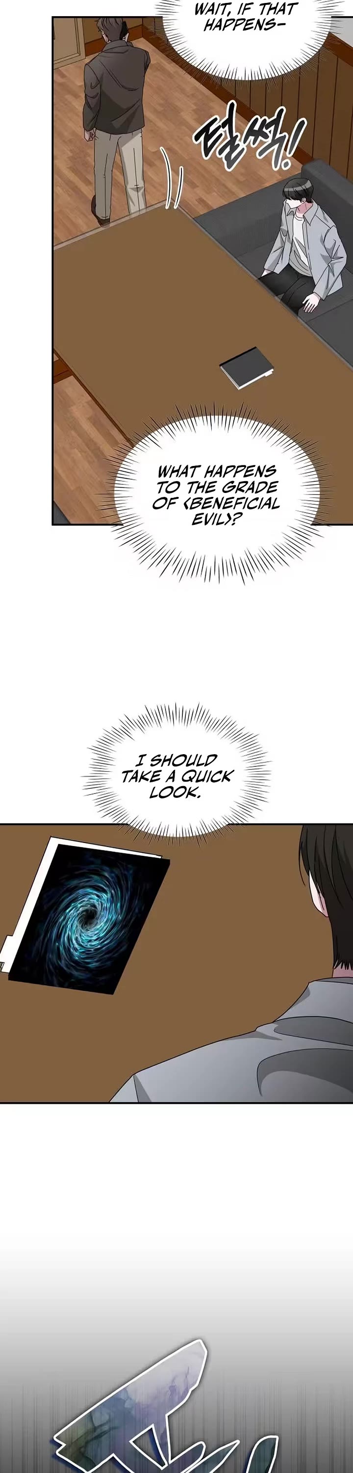 I Was Mistaken As a Monstrous Genius Actor chapter 98 page 27