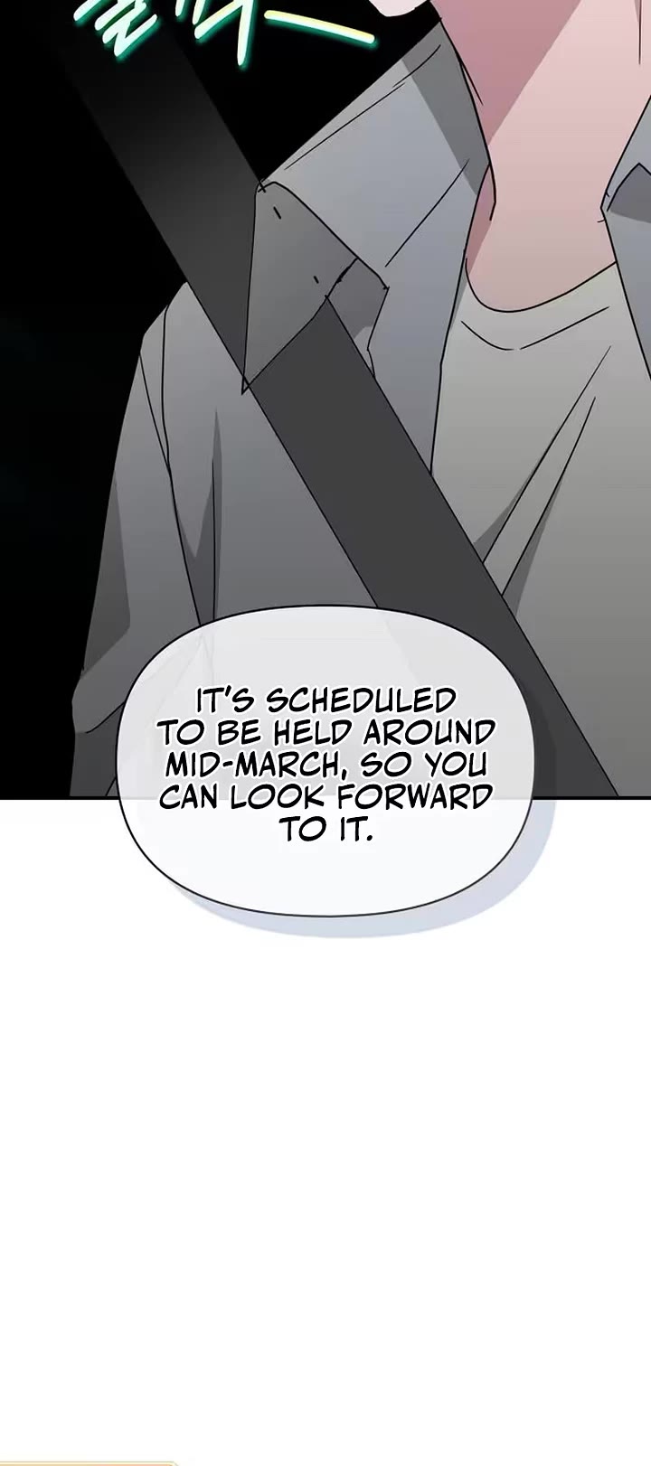 I Was Mistaken As a Monstrous Genius Actor chapter 98 page 42
