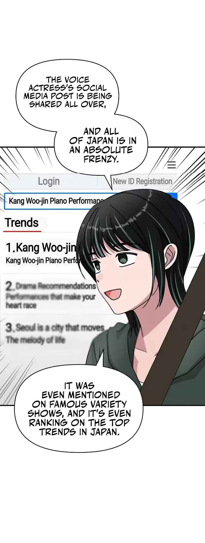 I Was Mistaken As a Monstrous Genius Actor chapter 98 page 5