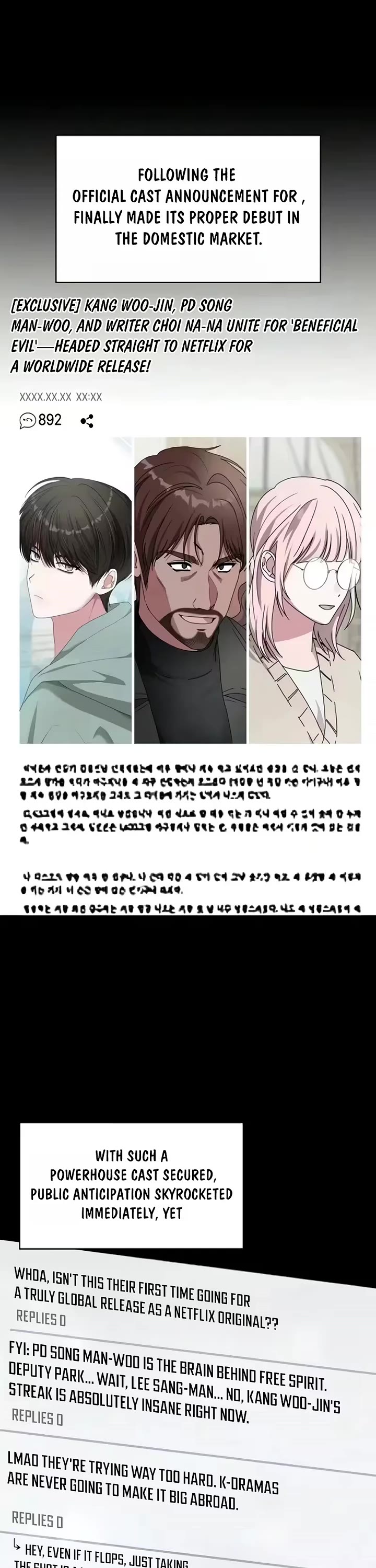 I Was Mistaken As a Monstrous Genius Actor chapter 99 page 1
