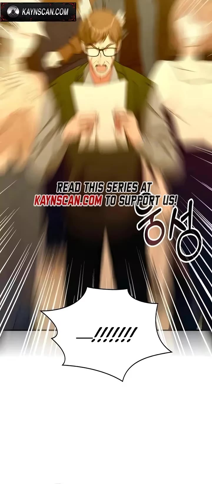 I Was Mistaken As a Monstrous Genius Actor chapter 99 page 10
