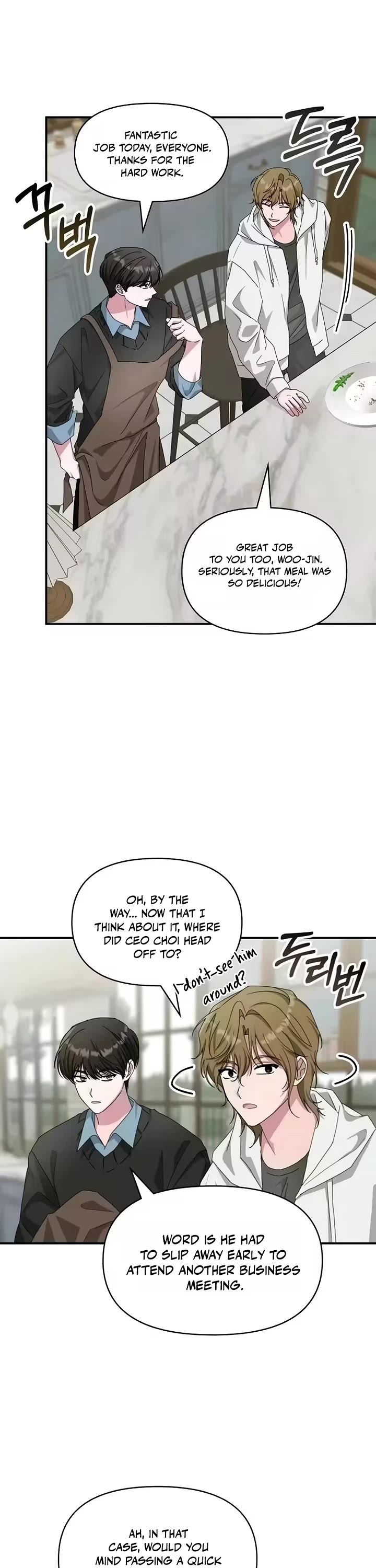 I Was Mistaken As a Monstrous Genius Actor chapter 99 page 16