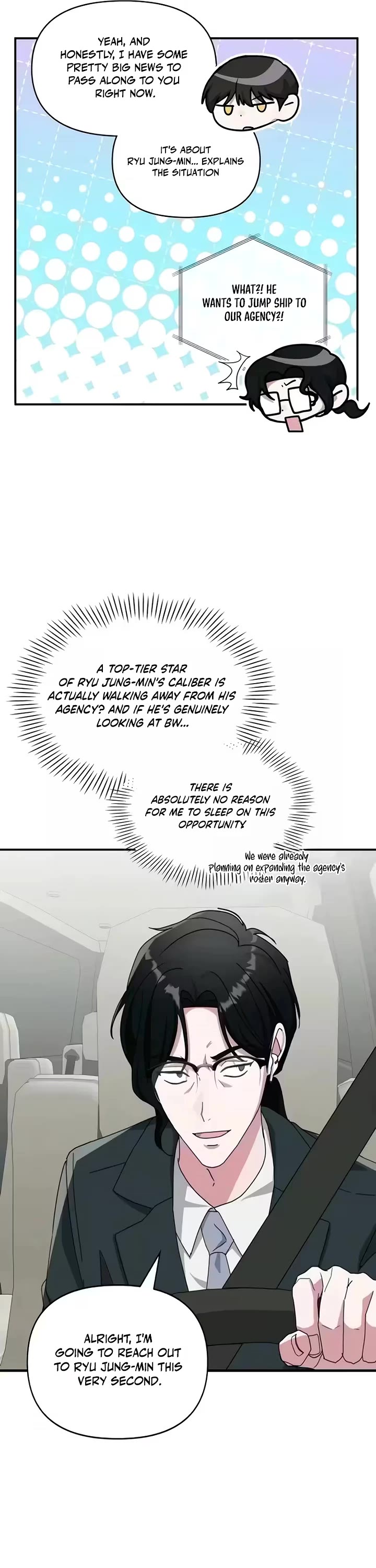 I Was Mistaken As a Monstrous Genius Actor chapter 99 page 21
