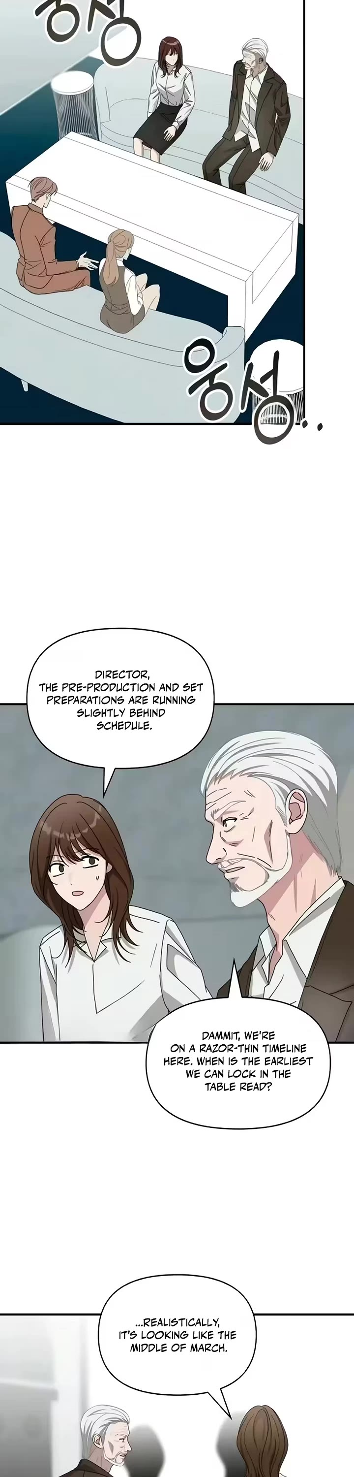 I Was Mistaken As a Monstrous Genius Actor chapter 99 page 33
