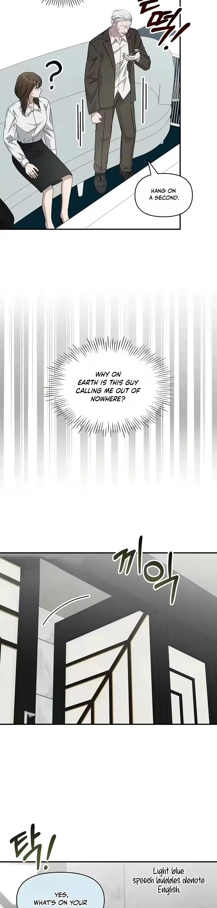 I Was Mistaken As a Monstrous Genius Actor chapter 99 page 37