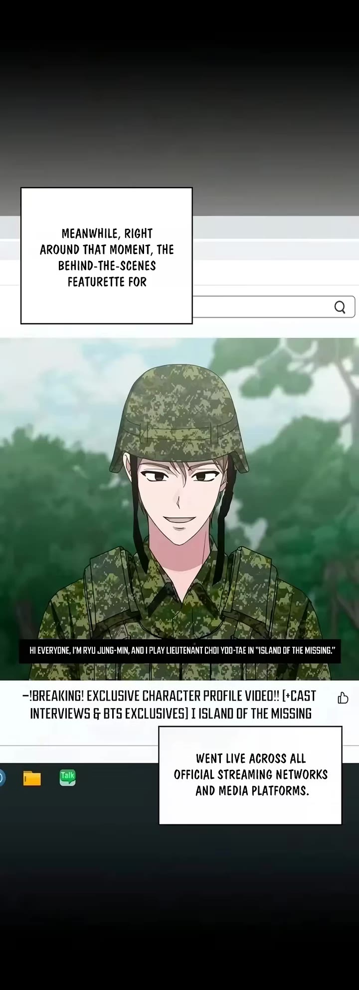 I Was Mistaken As a Monstrous Genius Actor chapter 99 page 5