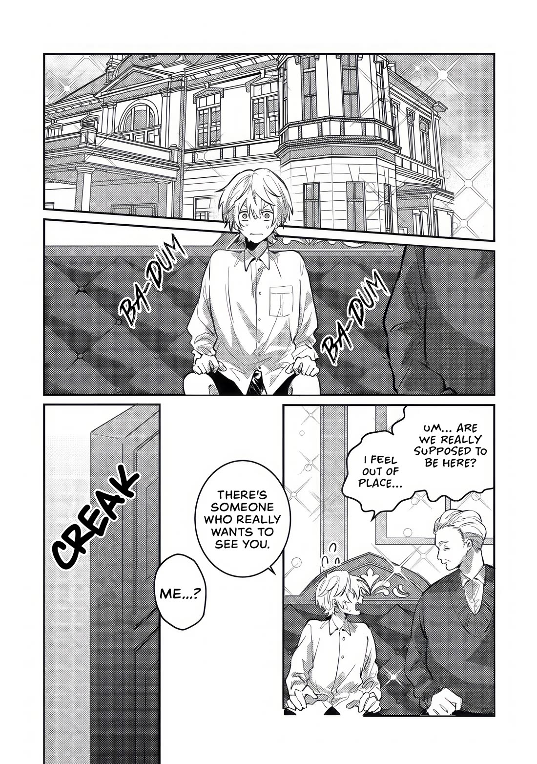 I Was Reincarnated as a Childhood Friend of the Last Boss Who Has Fallen Into the Darkness chapter 1 page 11