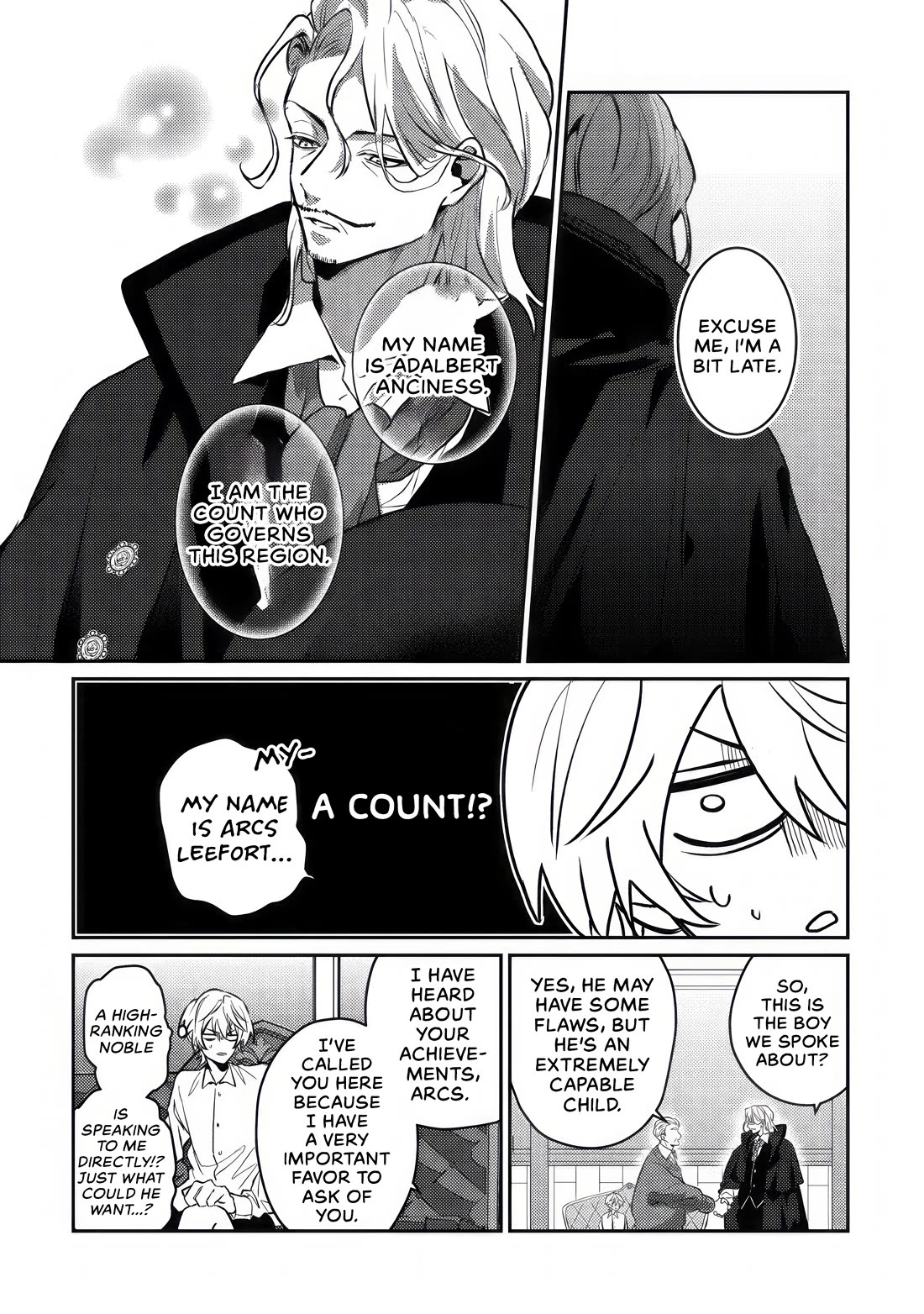 I Was Reincarnated as a Childhood Friend of the Last Boss Who Has Fallen Into the Darkness chapter 1 page 12