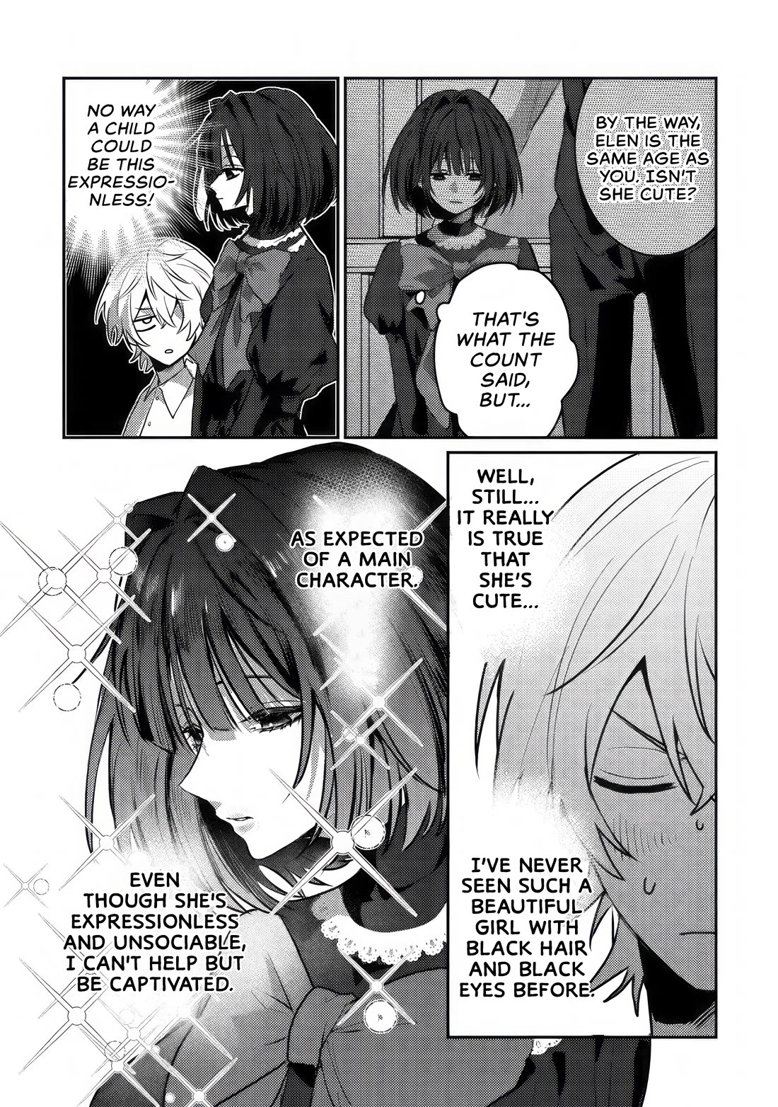 I Was Reincarnated as a Childhood Friend of the Last Boss Who Has Fallen Into the Darkness chapter 1 page 17