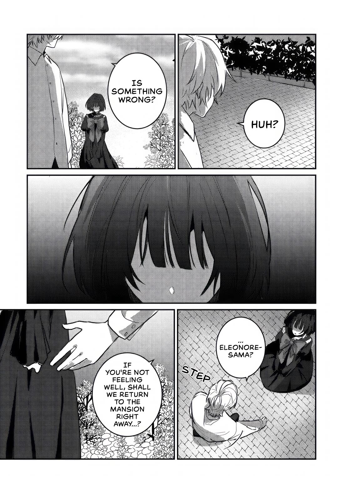 I Was Reincarnated as a Childhood Friend of the Last Boss Who Has Fallen Into the Darkness chapter 1 page 18