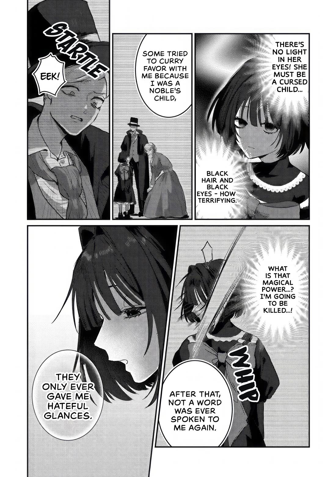 I Was Reincarnated as a Childhood Friend of the Last Boss Who Has Fallen Into the Darkness chapter 1 page 21