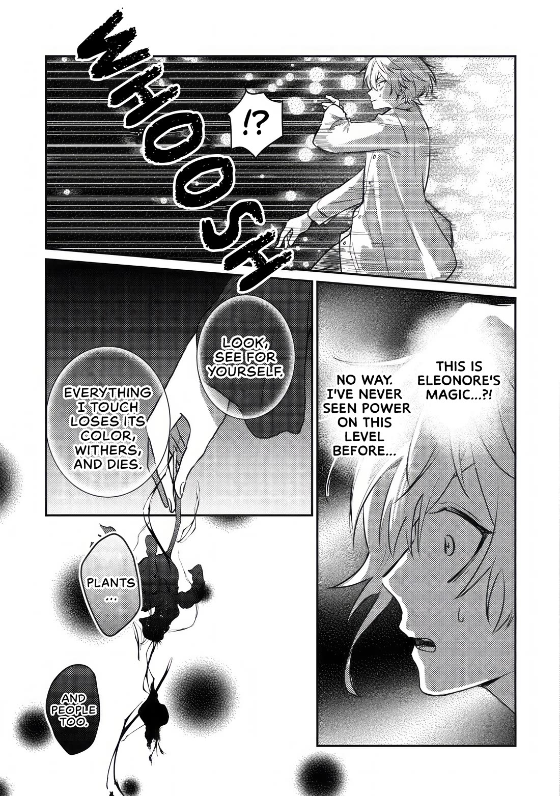 I Was Reincarnated as a Childhood Friend of the Last Boss Who Has Fallen Into the Darkness chapter 1 page 23