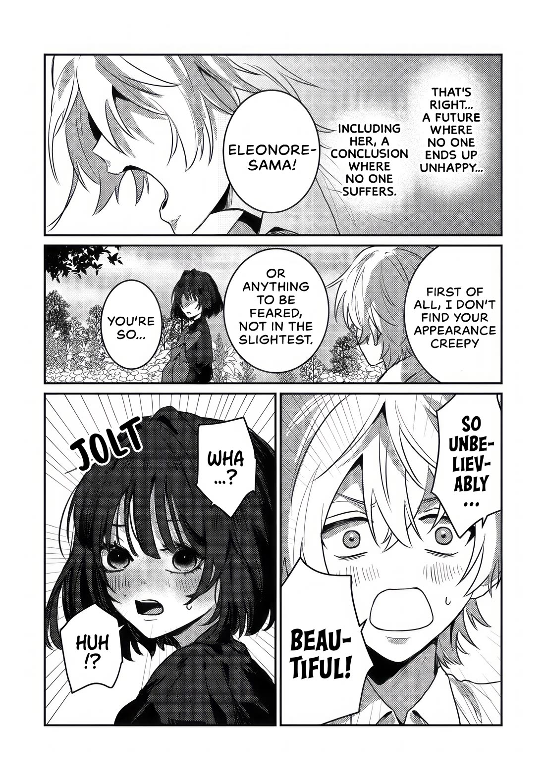 I Was Reincarnated as a Childhood Friend of the Last Boss Who Has Fallen Into the Darkness chapter 1 page 27