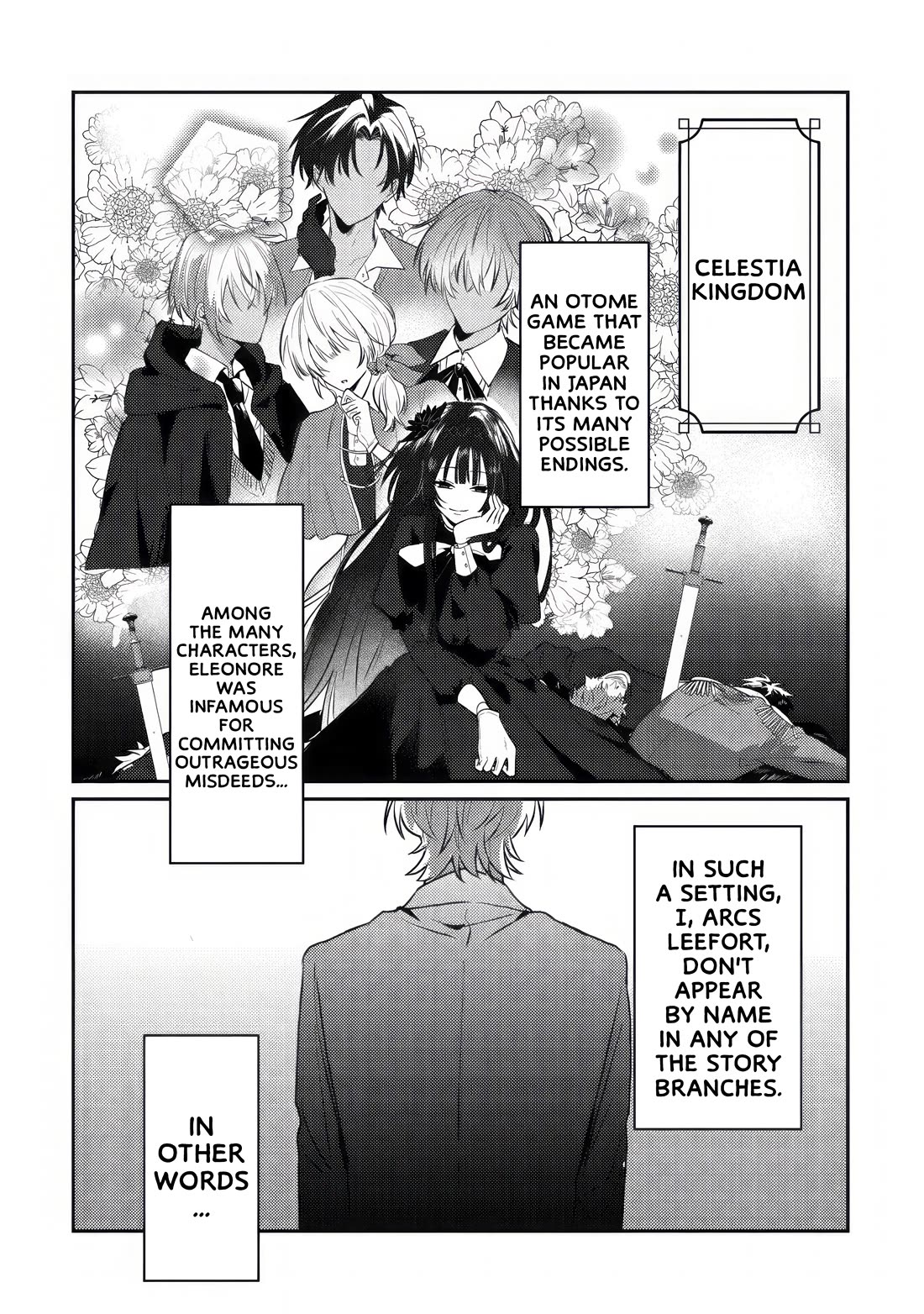 I Was Reincarnated as a Childhood Friend of the Last Boss Who Has Fallen Into the Darkness chapter 1 page 4