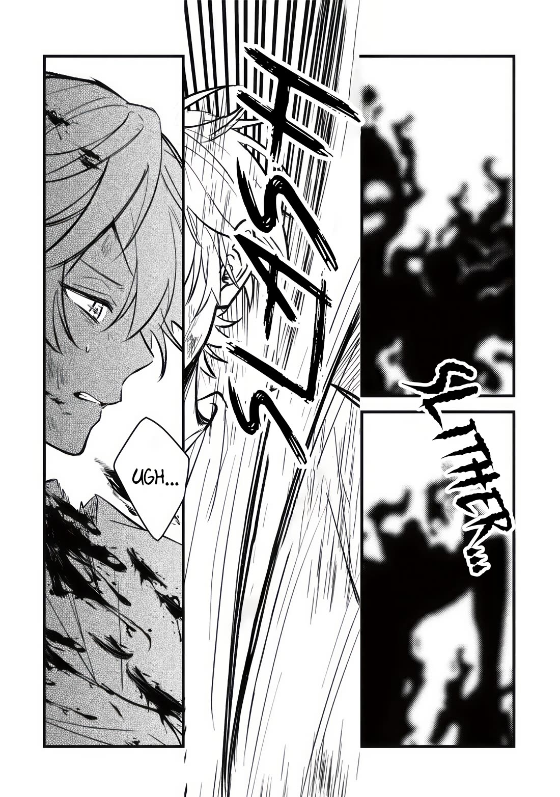 I Was Reincarnated as a Childhood Friend of the Last Boss Who Has Fallen Into the Darkness chapter 10 page 13