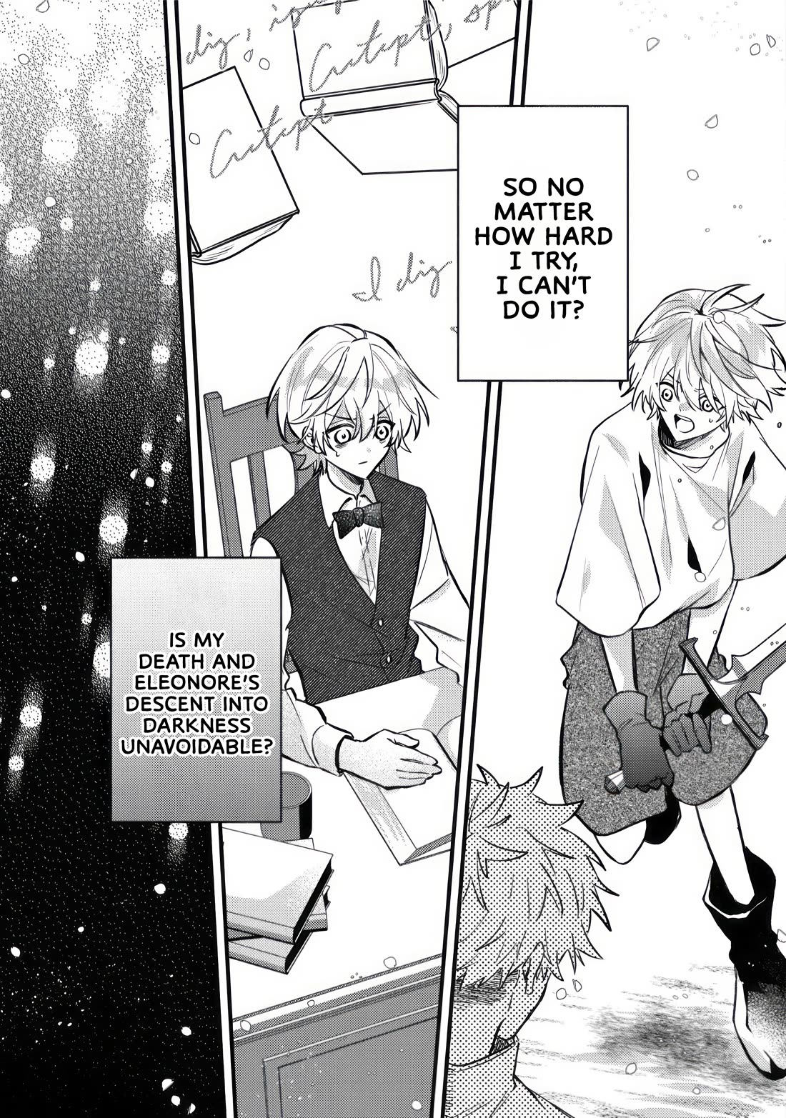 I Was Reincarnated as a Childhood Friend of the Last Boss Who Has Fallen Into the Darkness chapter 10 page 18